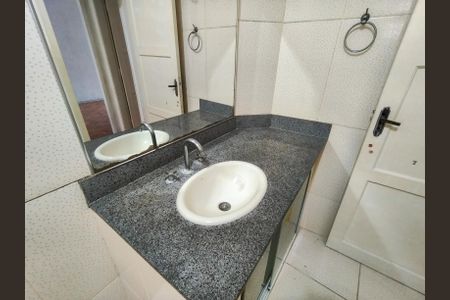 Apartamento para alugar com 99m², 2 quartos e 1 vagaBanheiro Corredor
