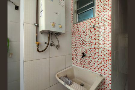 Apartamento para alugar com 99m², 2 quartos e 1 vagaÁrea de Serviço