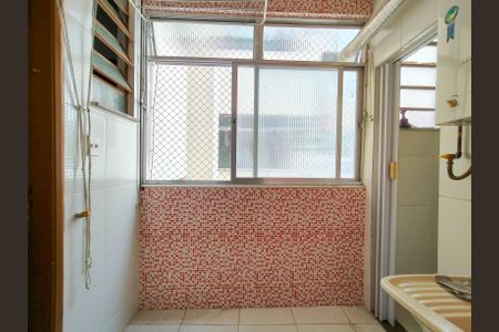 Apartamento para alugar com 99m², 2 quartos e 1 vagaÁrea de Serviço