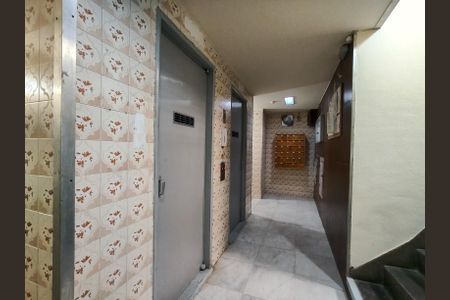 Apartamento para alugar com 99m², 2 quartos e 1 vagaFachada e portaria