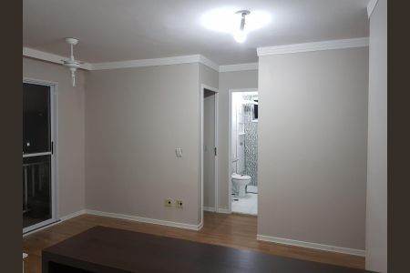 Apartamento para alugar com 40m², 2 quartos e 1 vagaSala