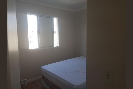 Apartamento para alugar com 40m², 2 quartos e 1 vagaQuarto
