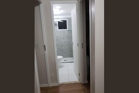 Apartamento para alugar com 40m², 2 quartos e 1 vagaBanheiro