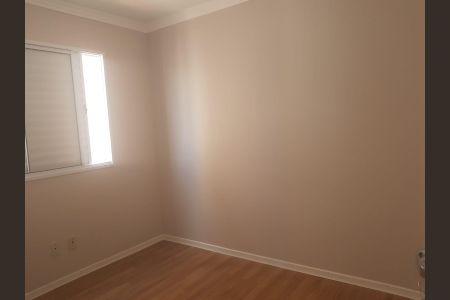 Apartamento para alugar com 40m², 2 quartos e 1 vagaQuarto