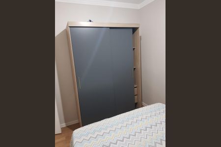Apartamento para alugar com 40m², 2 quartos e 1 vagaQuarto