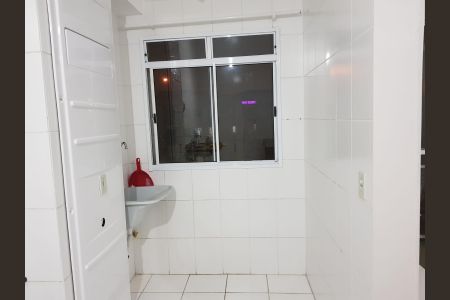 Apartamento para alugar com 40m², 2 quartos e 1 vagaÁrea de serviço