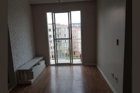 Apartamento para alugar com 40m², 2 quartos e 1 vagaSala