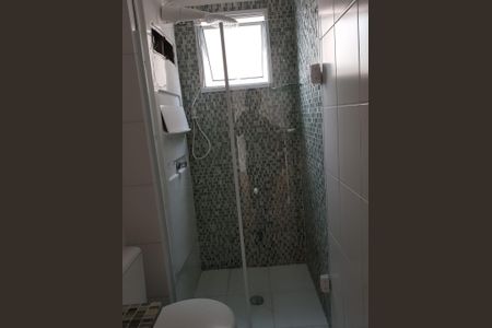 Apartamento para alugar com 40m², 2 quartos e 1 vagaBanheiro