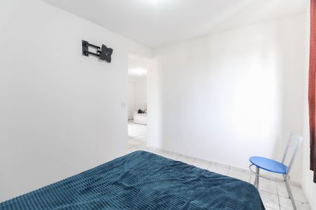 Apartamento para alugar com 52m², 2 quartos e 1 vaga Apartamento para alugar com 52m², 2 quartos e 1 vagaQuarto 2