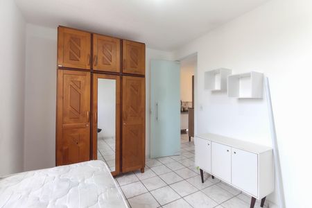 Apartamento para alugar com 52m², 2 quartos e 1 vaga Apartamento para alugar com 52m², 2 quartos e 1 vagaQuarto 1
