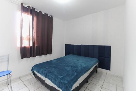 Apartamento para alugar com 52m², 2 quartos e 1 vaga Apartamento para alugar com 52m², 2 quartos e 1 vagaQuarto 2