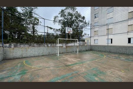 Apartamento para alugar com 52m², 2 quartos e 1 vaga Apartamento para alugar com 52m², 2 quartos e 1 vagaÁrea Comum