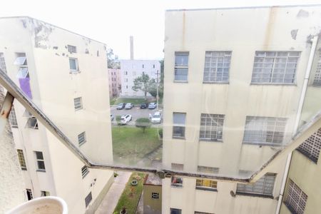 Apartamento para alugar com 52m², 2 quartos e 1 vaga Apartamento para alugar com 52m², 2 quartos e 1 vagaVista da Área de Serviço