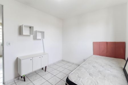 Apartamento para alugar com 52m², 2 quartos e 1 vaga Apartamento para alugar com 52m², 2 quartos e 1 vagaQuarto 1
