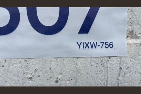 Apartamento para alugar com 52m², 2 quartos e 1 vaga Apartamento para alugar com 52m², 2 quartos e 1 vagaPlaca