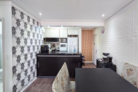 Apartamento à venda com 70m², 2 quartos e 1 vaga Apartamento à venda com 70m², 2 quartos e 1 vagaSala