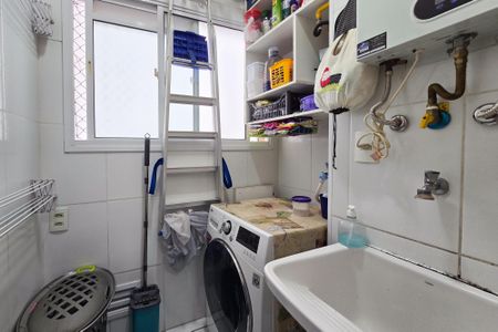 Apartamento à venda com 70m², 2 quartos e 1 vaga Apartamento à venda com 70m², 2 quartos e 1 vagaÁrea de Serviço