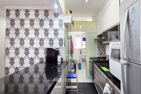 Apartamento à venda com 70m², 2 quartos e 1 vaga Apartamento à venda com 70m², 2 quartos e 1 vagaCozinha