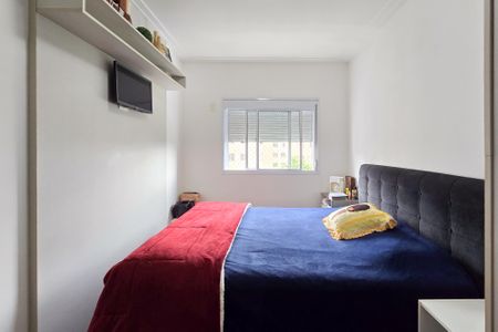 Apartamento à venda com 70m², 2 quartos e 1 vaga Apartamento à venda com 70m², 2 quartos e 1 vagaSuíte