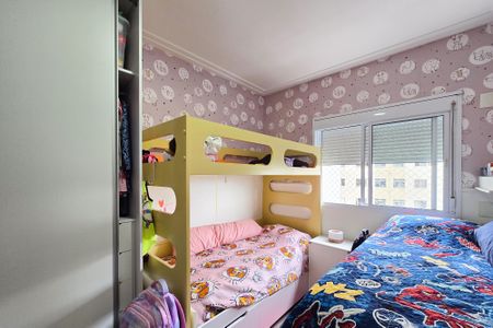 Apartamento à venda com 70m², 2 quartos e 1 vaga Apartamento à venda com 70m², 2 quartos e 1 vagaQuarto 1