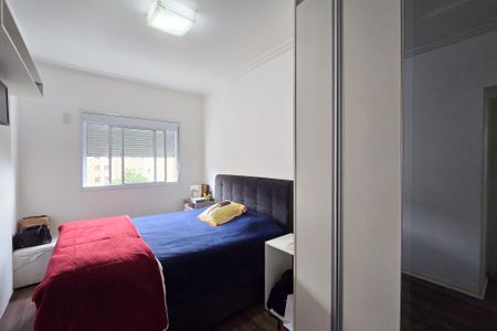 Apartamento à venda com 70m², 2 quartos e 1 vaga Apartamento à venda com 70m², 2 quartos e 1 vagaSuíte