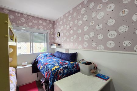 Apartamento à venda com 70m², 2 quartos e 1 vaga Apartamento à venda com 70m², 2 quartos e 1 vagaQuarto 1