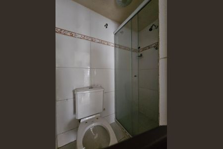 Casa para alugar com 45m², 2 quartos e sem vagaBanheiro