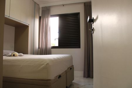 Apartamento à venda com 114m², 2 quartos e 2 vagasQuarto 1