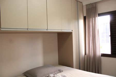 Apartamento à venda com 114m², 2 quartos e 2 vagasQuarto 1