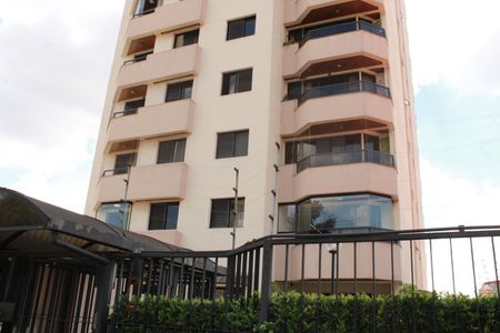 Apartamento à venda com 114m², 2 quartos e 2 vagasFachada