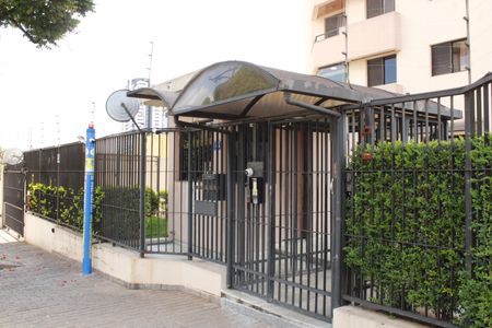 Apartamento à venda com 114m², 2 quartos e 2 vagasFachada