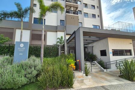 Apartamento para alugar com 80m², 2 quartos e 2 vagasFachada e Portaria