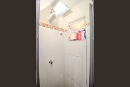 Apartamento à venda com 50m², 2 quartos e sem vagaBanheiro