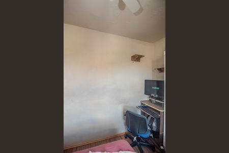 Apartamento à venda com 50m², 2 quartos e sem vagaQuarto