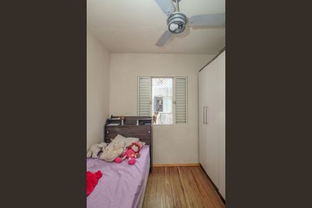 Apartamento à venda com 50m², 2 quartos e sem vagaQuarto 2