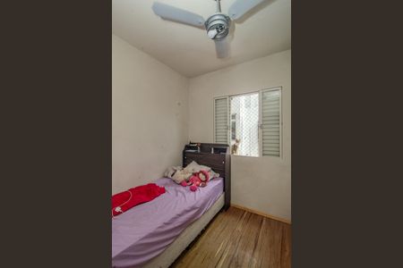 Apartamento à venda com 50m², 2 quartos e sem vagaQuarto 2