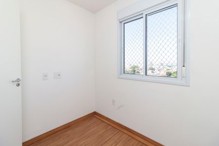 Apartamento para alugar com 42m², 2 quartos e sem vaga Apartamento para alugar com 42m², 2 quartos e sem vagaQuarto 2