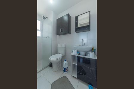 Banheiro de apartamento para alugar com 2 quartos, 42m² em Santo Amaro, São Paulo