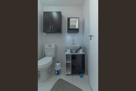 Banheiro de apartamento para alugar com 2 quartos, 42m² em Santo Amaro, São Paulo