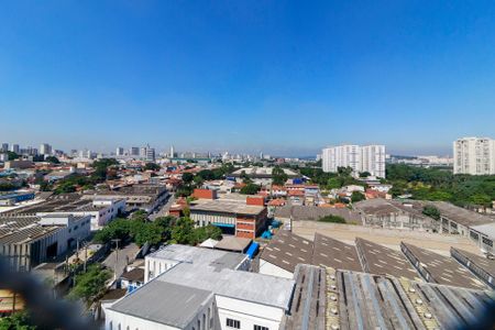 Apartamento para alugar com 42m², 2 quartos e sem vaga Apartamento para alugar com 42m², 2 quartos e sem vagaQuarto 1 - Vista