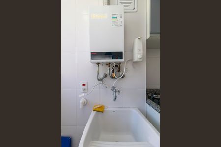 Apartamento para alugar com 42m², 2 quartos e sem vaga Apartamento para alugar com 42m², 2 quartos e sem vagaÁrea de Serviço