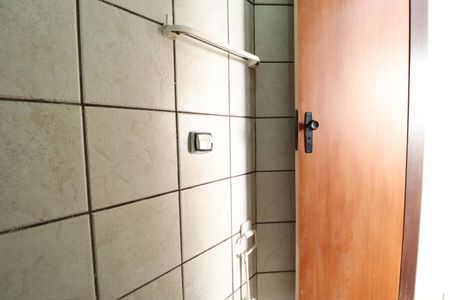 Casa para alugar com 209m², 4 quartos e 4 vagasBanheiro de Serviço