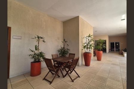 Apartamento à venda com 68m², 2 quartos e 1 vaga Apartamento à venda com 68m², 2 quartos e 1 vagaEntrada