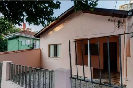 Foto 14 de casa à venda com 2 quartos, 190m² em Sacoma, São Paulo