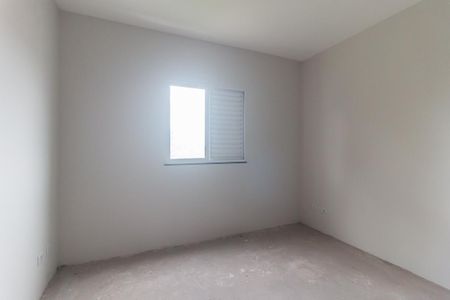 Apartamento para alugar com 67m², 3 quartos e 1 vagaQuarto 3