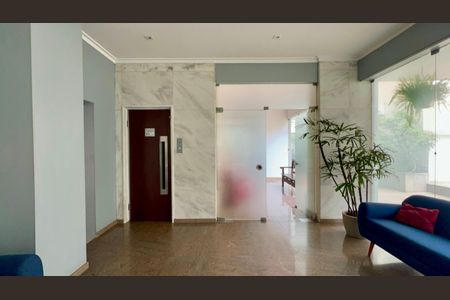 Apartamento à venda com 120m², 2 quartos e 1 vagaHall de entrada