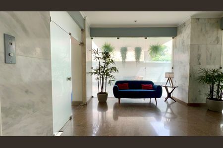 Apartamento à venda com 120m², 2 quartos e 1 vagaHall de entrada