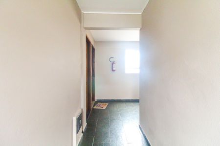 Apartamento para alugar com 50m², 2 quartos e 1 vaga Apartamento para alugar com 50m², 2 quartos e 1 vagaHall