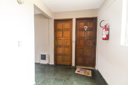 Apartamento para alugar com 50m², 2 quartos e 1 vaga Apartamento para alugar com 50m², 2 quartos e 1 vagaHall