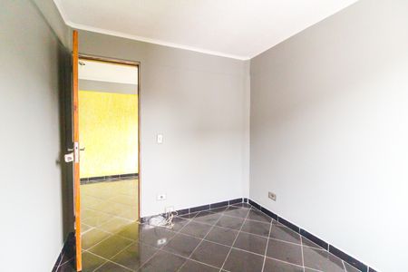 Apartamento para alugar com 50m², 2 quartos e 1 vaga Apartamento para alugar com 50m², 2 quartos e 1 vagaQuarto 1